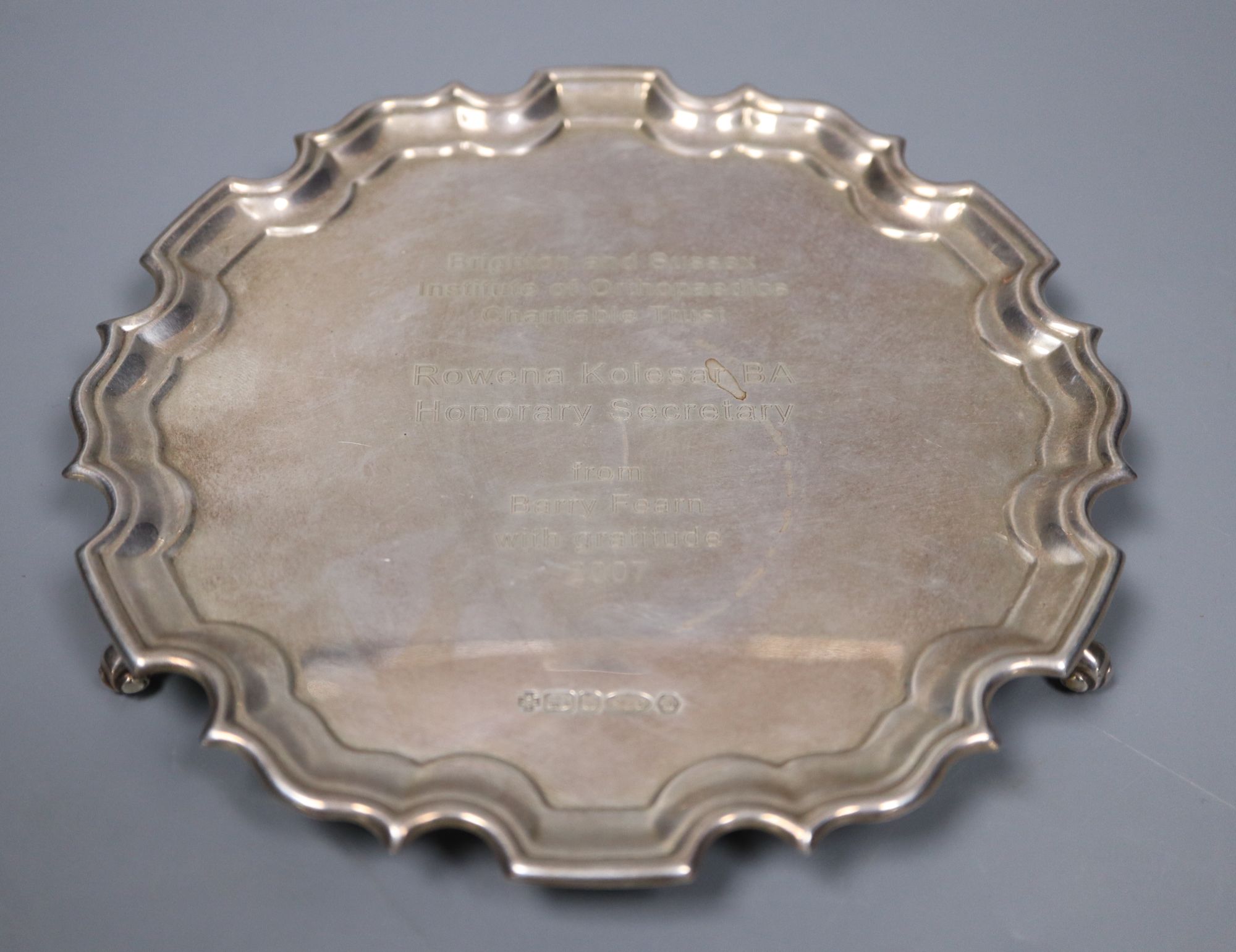 A modern silver waiter, by Carrs of Sheffield, 15.2cm, 5 oz.